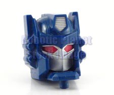 Optimus Prime head - Powermasters Optimus Prime head - Powermasters